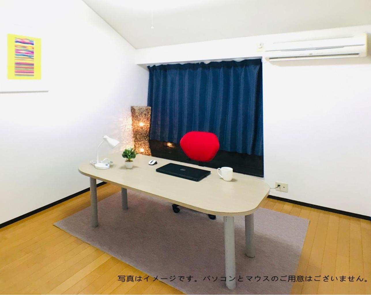 Best Room In Kawagoe 3 Dış mekan fotoğraf